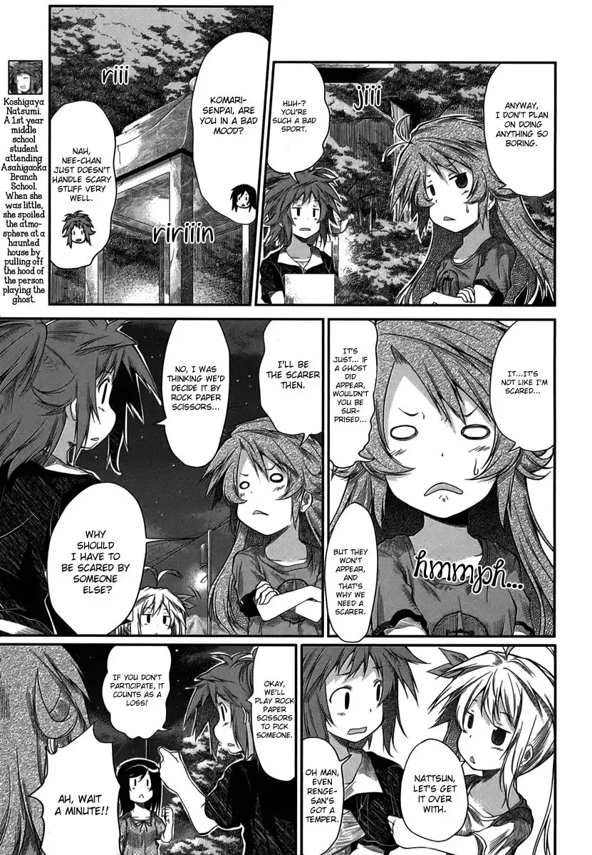 Non Non Biyori Chapter 16 5